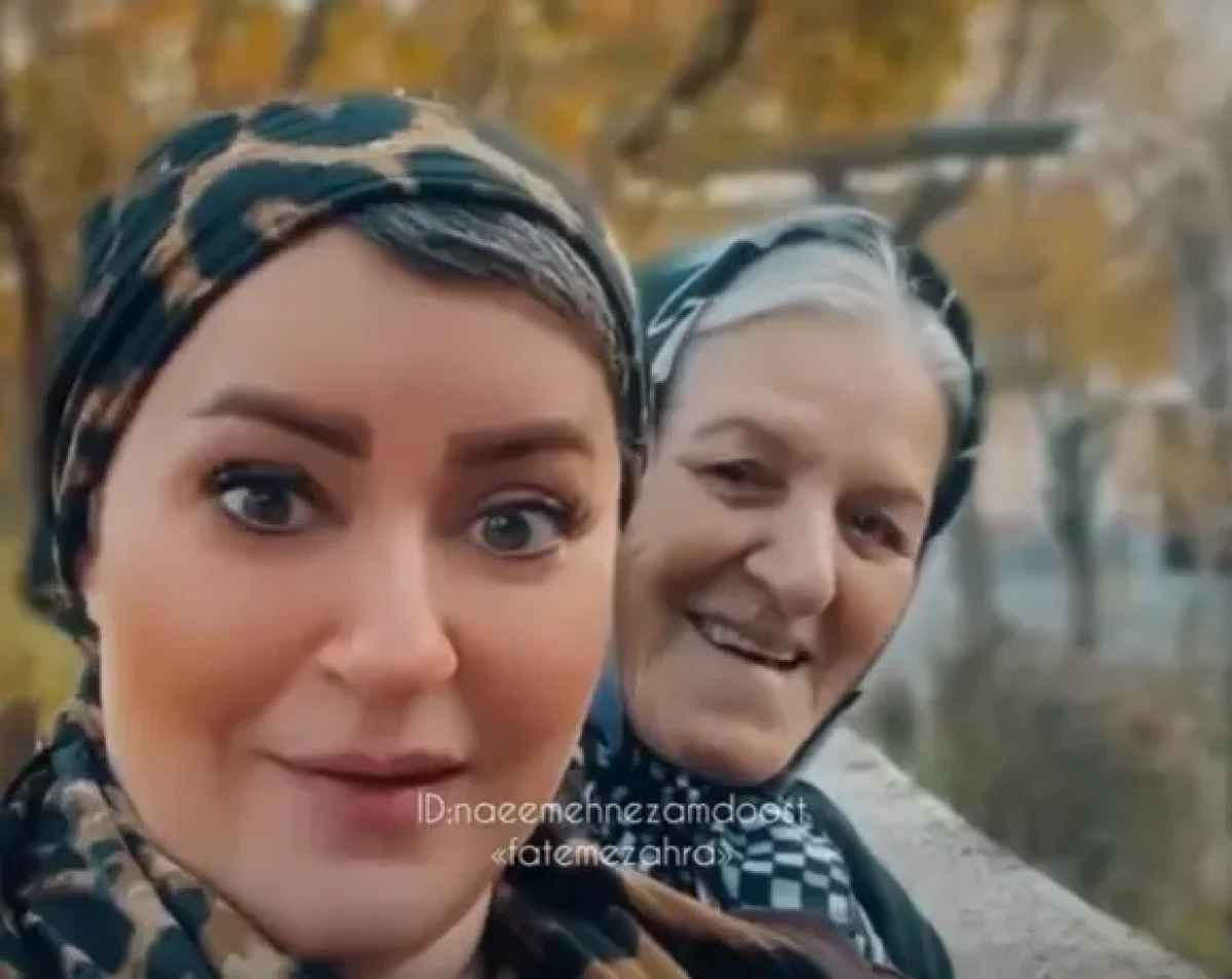 چهره جدید و جذاب نعیمه نظام دوست در کنار مادرش Screenshot 2024 12 25 231417