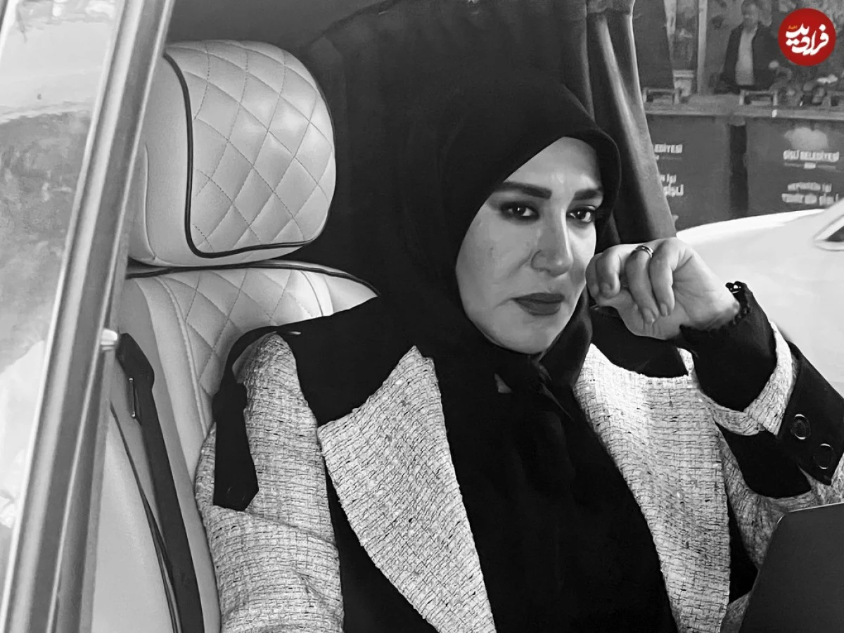 چهره جدید «حمیرا زن هوشنگ» در سریال شهرزاد nasimadabi 1733132601 3514093416050102811 534294806